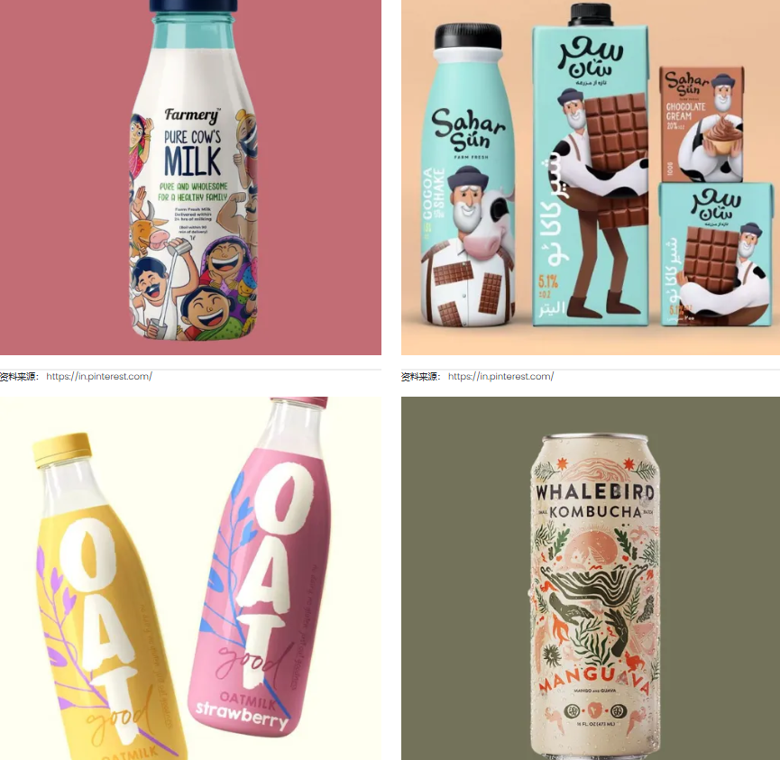 牛奶包裝設(shè)計(jì)