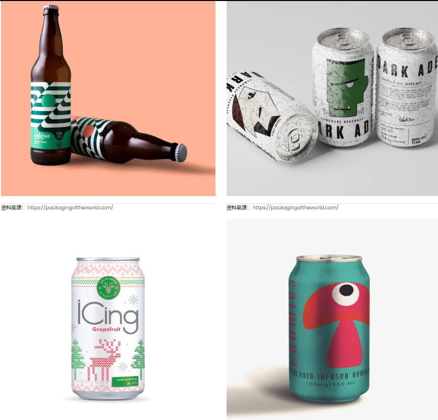 汽水包裝設(shè)計(jì)