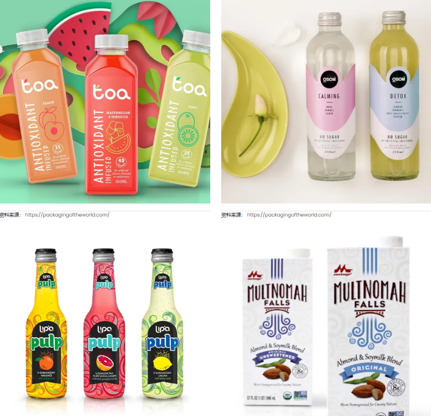 杏仁乳包裝設(shè)計(jì)