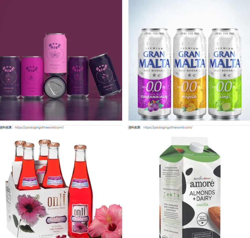 飲料包裝設(shè)計(jì)