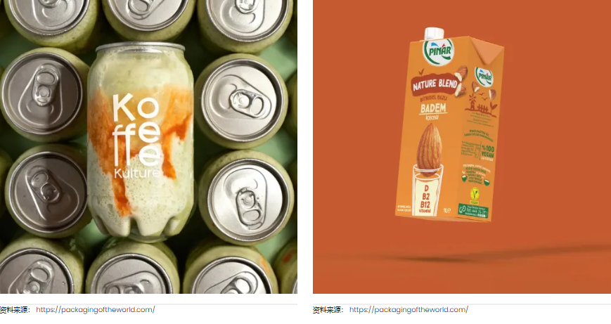 果汁飲料包裝設(shè)計(jì)