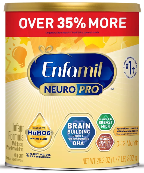 奶粉包裝設計 奶粉包裝設計