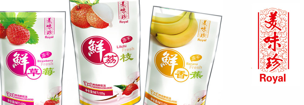 怎樣做好水果包裝設(shè)計？