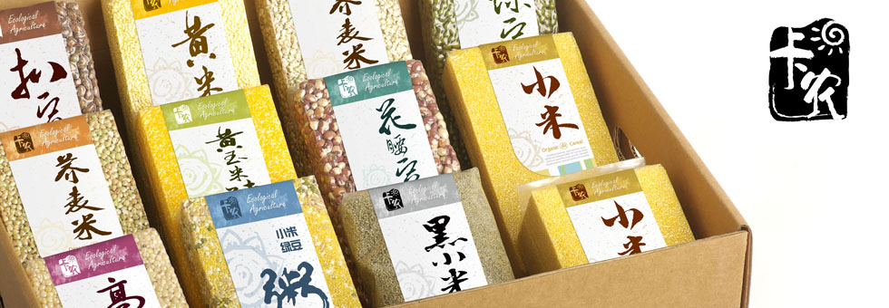 卡農(nóng) 健康谷物系列組合包裝設(shè)計(jì)