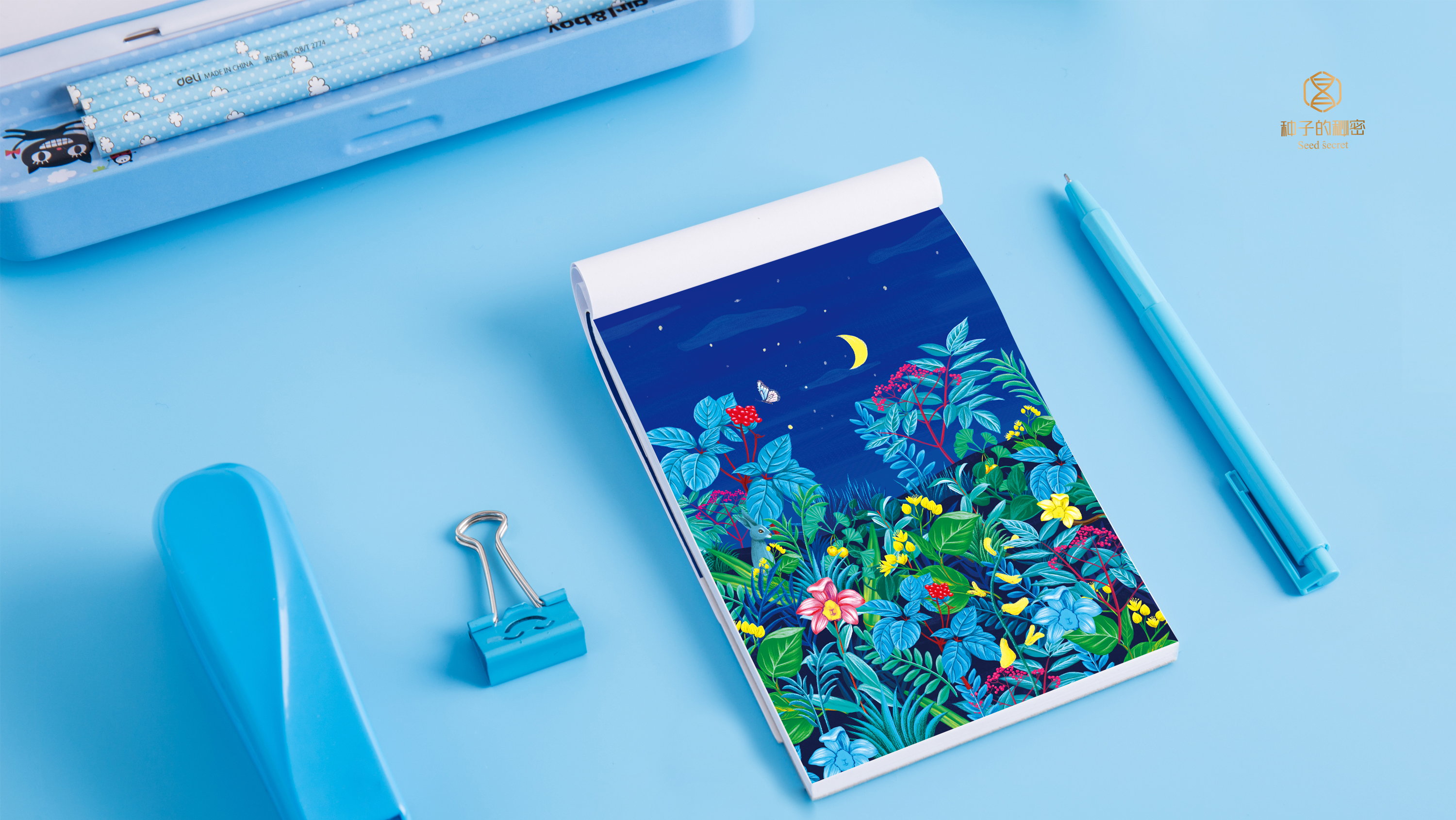 產(chǎn)品包裝設(shè)計(jì)插畫 產(chǎn)品包裝設(shè)計(jì)插畫