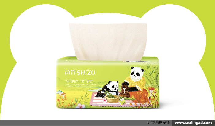 日用品包裝設計應該遵循哪些原則？