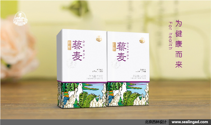 環(huán)保包裝設(shè)計與普通包裝設(shè)計的區(qū)別是什么?